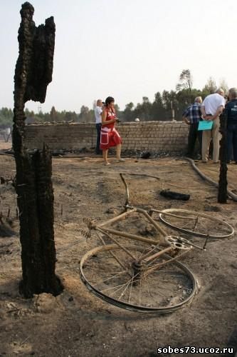 Пожар в Вязовке